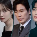 하이퍼나이프 다시보기 재방송시간 출연진 정보 디즈니플러스 드라마 ott