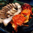 국시보쌈 이미지