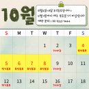 도계안경 이미지