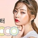 골드뷰티 - 수영구 수영성로13번길 8 | 골드뷰티