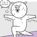 위아짐 이미지