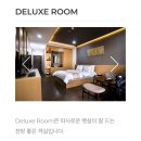 JD관광호텔 이미지