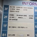 산본문구 이미지
