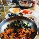 다메오식당 이미지