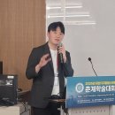한성제1 경로당 이미지