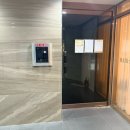 해운대로 663 | 해운대 마사지 추천 찐맛집 유레카마사지｜경혈지압마사지 받고 핫스톤마사지까지 목 통증 풀린 솔직후기