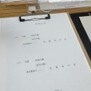 부산성소병원 | 부산 남구 주평철학관｜미용업 사주·재물운까지 현실적으로 봐준 후기