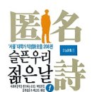 (주)우리소 네이버블로그