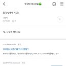 나오네일 이미지