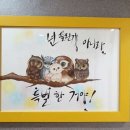 아이엠지 이미지