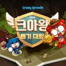 (주)엠에이치마인드 이미지