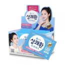 숙취해소큐원상쾌환