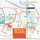 동탄베스트공인중개사사무소 이미지