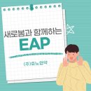 (주)휴노 이미지