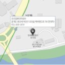 포곡점 현대자동차 이미지