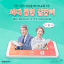 길잡이미디어