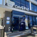 소호관기로 이미지