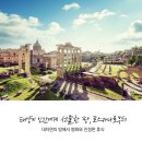 링켄리브주