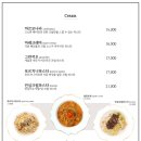 카페239 이미지