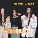 핑거뮤직 이미지