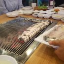 장어명가청산 이미지