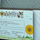 올래농장 이미지