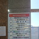 어수동피부과 이미지
