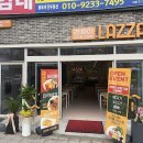 광복중앙로 이미지