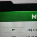 G2712 이미지