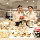 롯데그릇 이미지