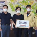 곡성우체국 이미지