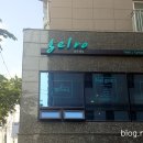 이마트24 강서까치산 이미지