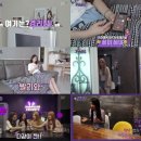 나인캐스트 이미지