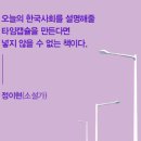 입체적기쁨 이미지
