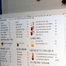 요거프레소 김포 파인스타메디컬점