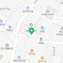 고바우통닭 거제면점