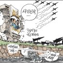 A18 이미지