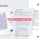 더리브아파트경로당 이미지