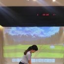 탭인골프아카데미