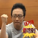한걸음 한걸음