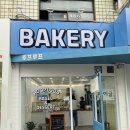 후프루프 이미지