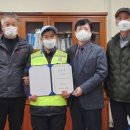와수삼거리 이미지