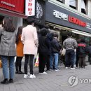 명동스타약국 이미지
