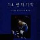 인터비젼 이미지