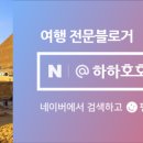 삼일상회 이미지
