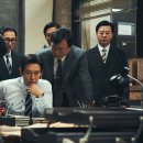 킹메이커(Kingmaker) 이미지