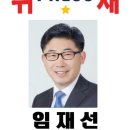 건이꽃플라워