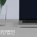 (주)연율푸드