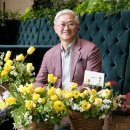 뷰티플라워화장품