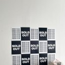 법동 영진로얄상가 이미지